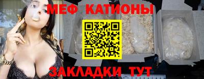 альфа пвп Пенза