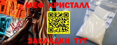 mdpv Первоуральск