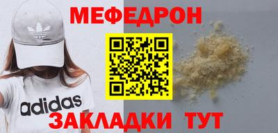 не бодяженный Партизанск