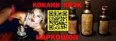 не бодяженный Партизанск