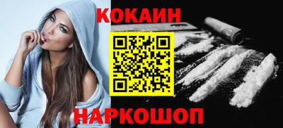 альфа пвп Пенза