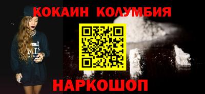 mdpv Первоуральск