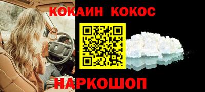 не бодяженный Партизанск
