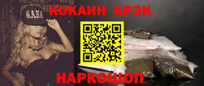 не бодяженный Партизанск