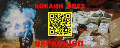 mdpv Первоуральск