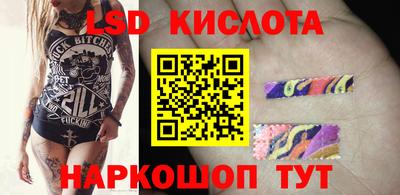 не бодяженный Партизанск