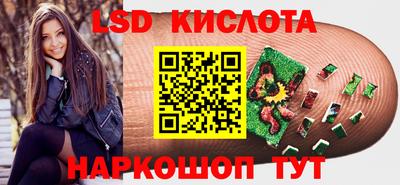 mdpv Первоуральск