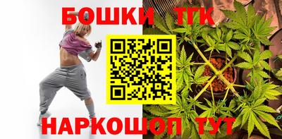альфа пвп Пенза