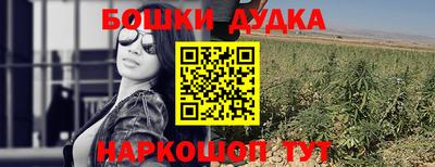 mdpv Первоуральск