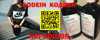 альфа пвп Пенза
