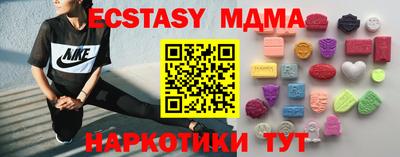 не бодяженный Партизанск