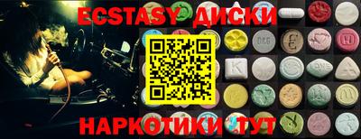 mdpv Первоуральск