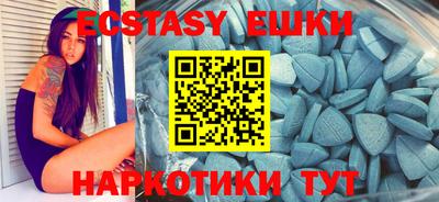 альфа пвп Пенза