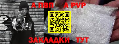 mdpv Первоуральск