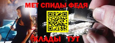 mdpv Первоуральск