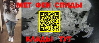 не бодяженный Партизанск