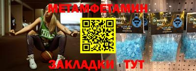 гашишное масло Пушкино
