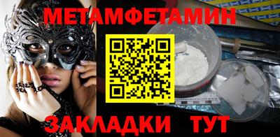 mdpv Первоуральск