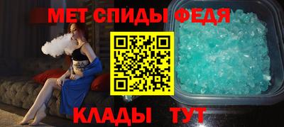 альфа пвп Пенза