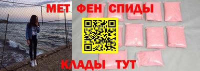 не бодяженный Партизанск