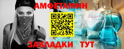 mdpv Первоуральск
