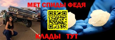 альфа пвп Пенза