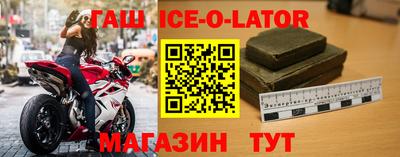 не бодяженный Партизанск