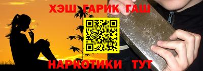 не бодяженный Партизанск