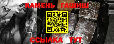 спайс Пугачёв