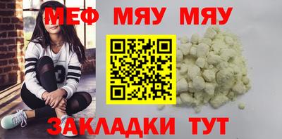 mdpv Первоуральск