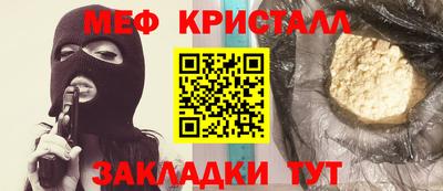 mdpv Первоуральск