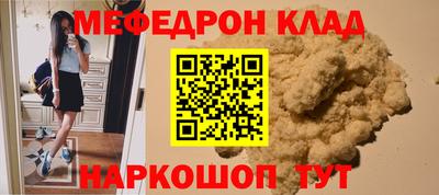 mdpv Первоуральск